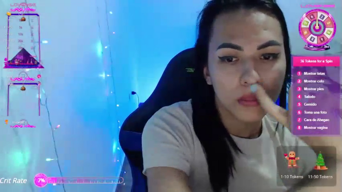 arianablue69