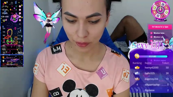 arianablue69