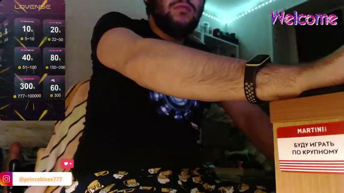 SexyMacho777