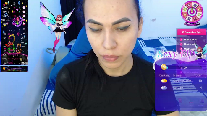 arianablue69