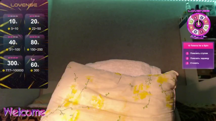 SexyMacho777