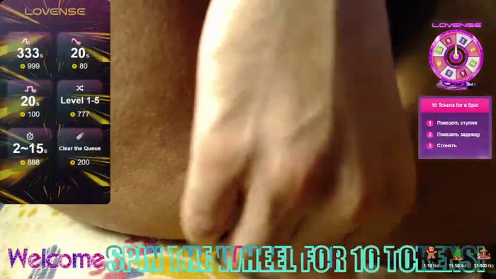 SexyMacho777