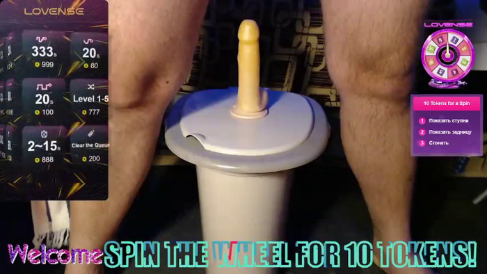 SexyMacho777