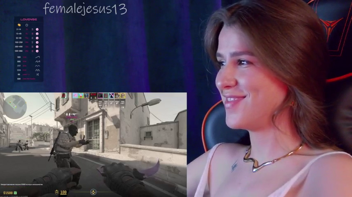 FemaleJesus1