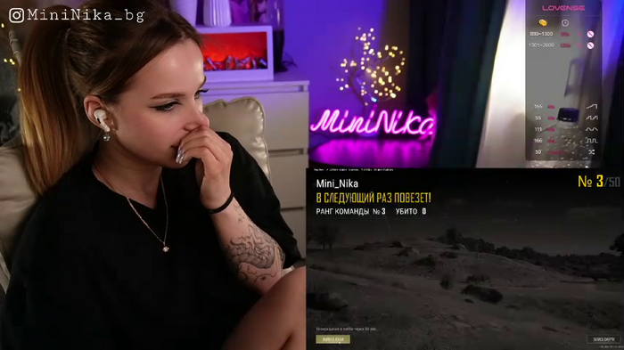 MiniNika