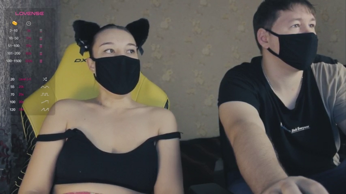 SexLove12001