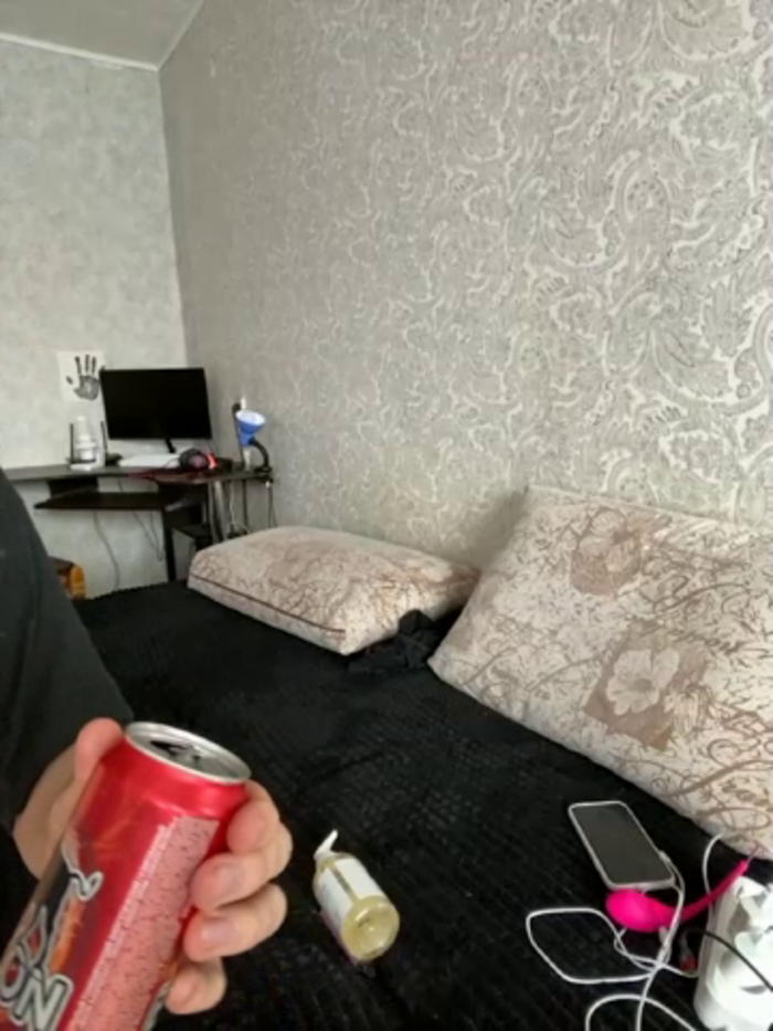 Possumiss