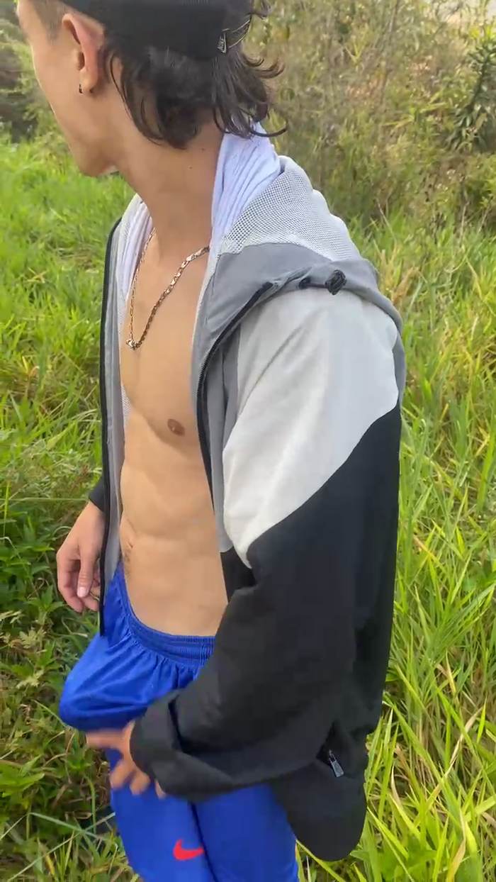 Skinny23cm