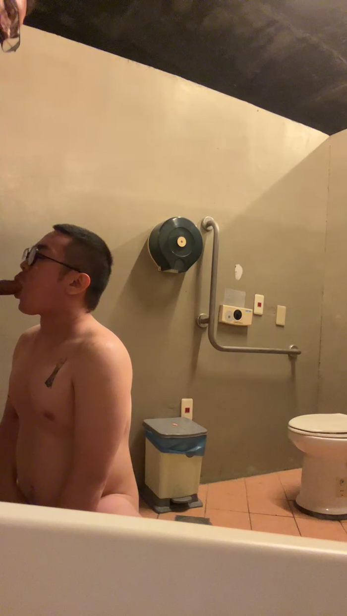 fuckmeifyouwan2