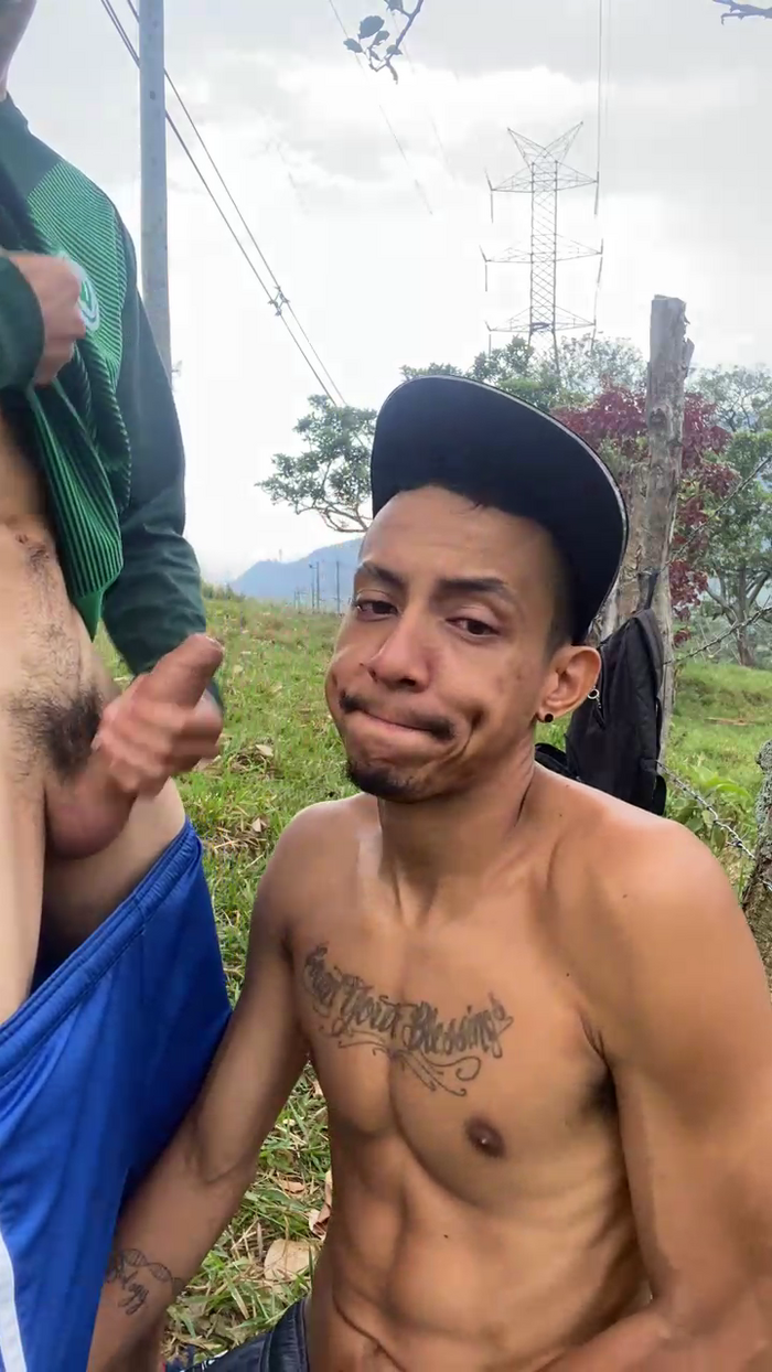 Skinny23cm