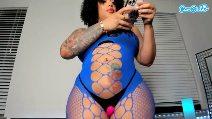 jadacream