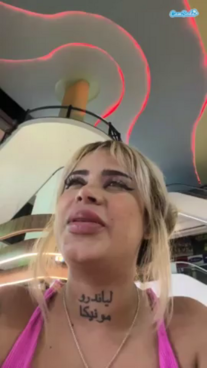 sabrinaparish