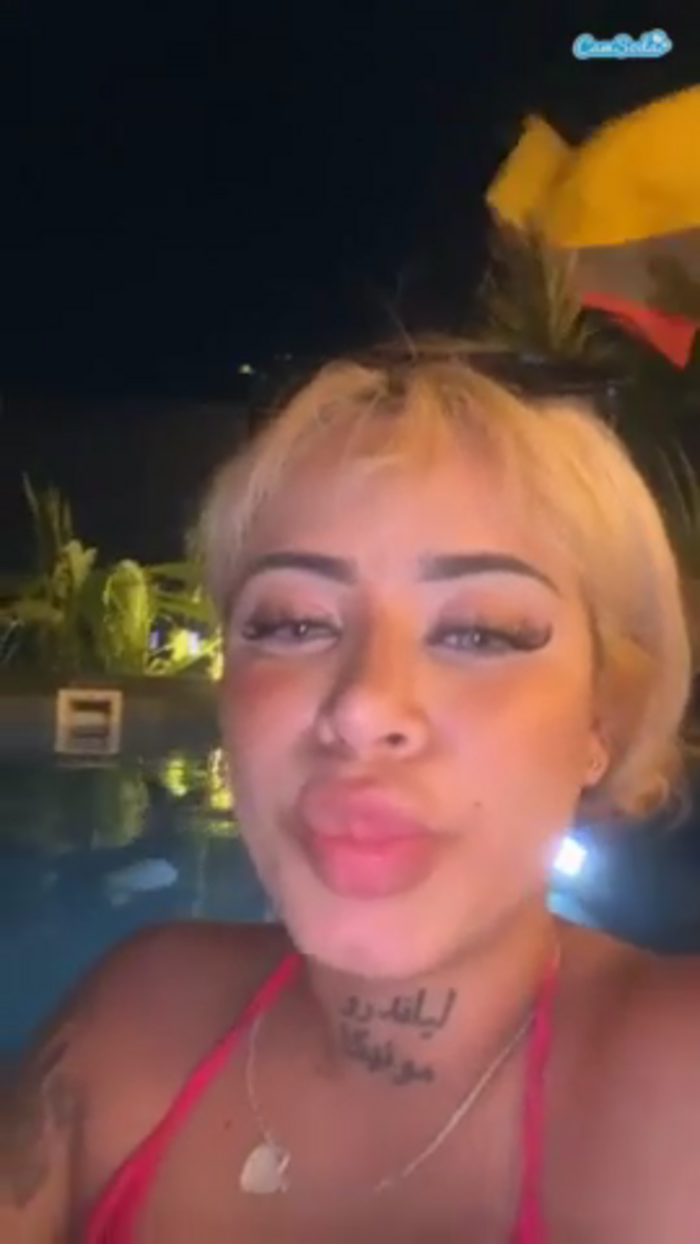sabrinaparish