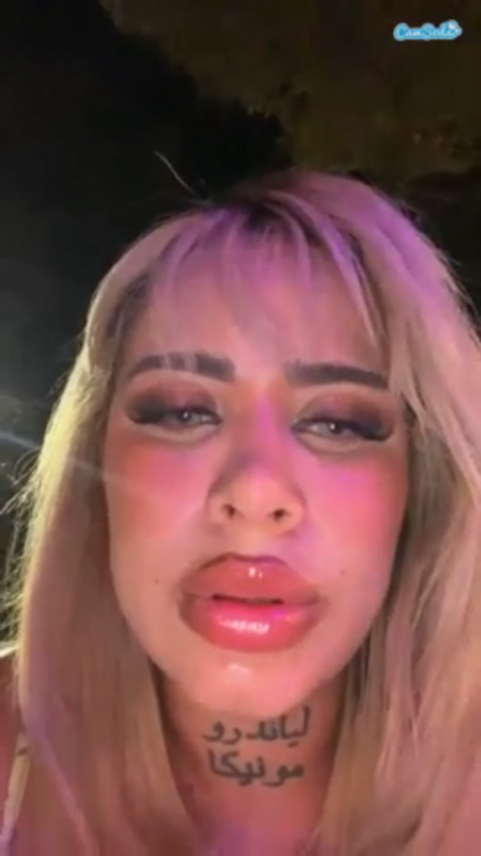 sabrinaparish
