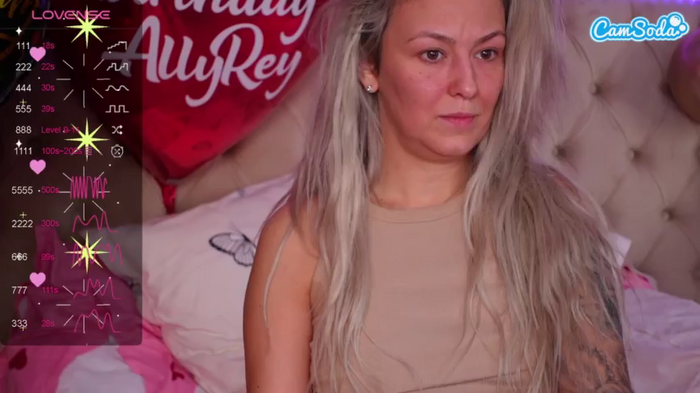 aliciarey