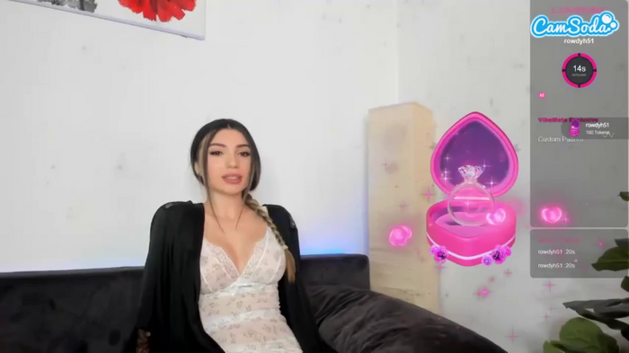 sweetreya