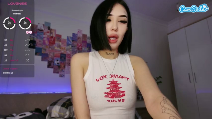 lilulilee