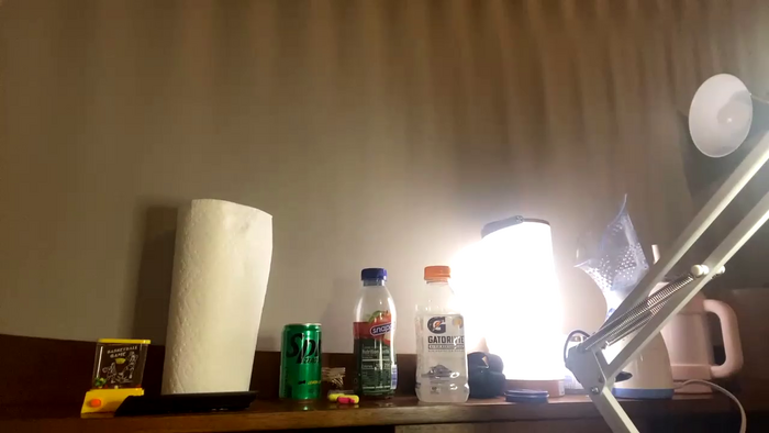 emersoncane