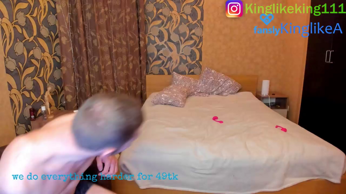 kinglikea
