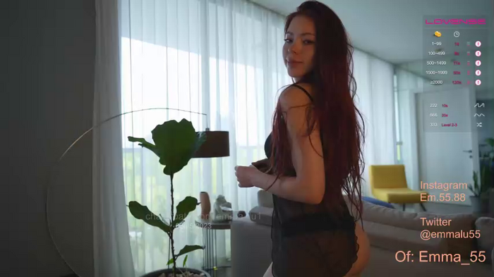 emma_lu1
