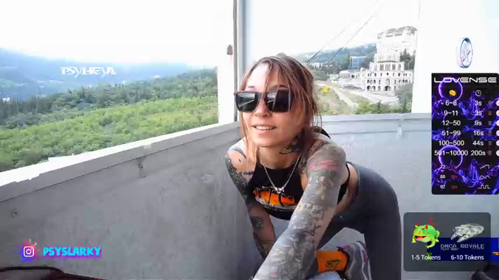psyheya