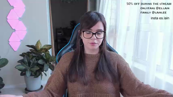 aavee