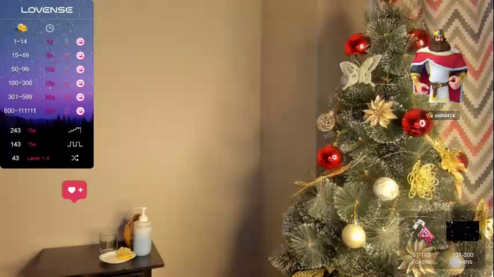 mei_tin