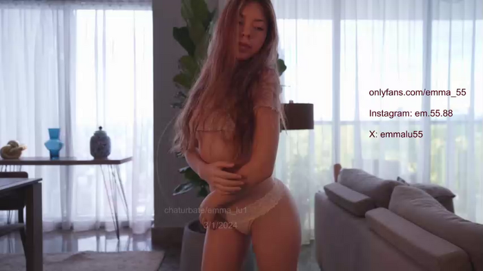 emma_lu1