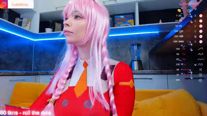 arikajoy