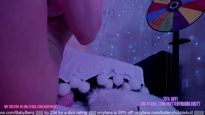 butterybubblebutt