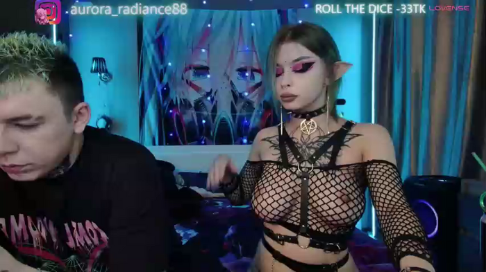 aurora_radiance