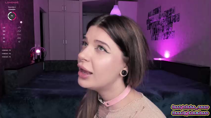 slamlust