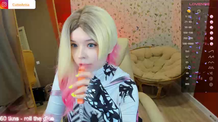 arikajoy