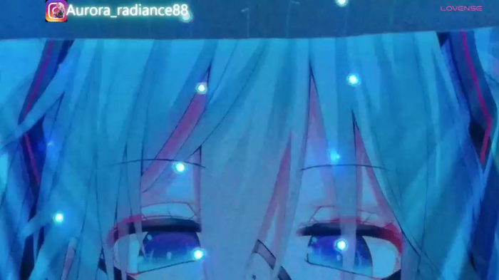 aurora_radiance