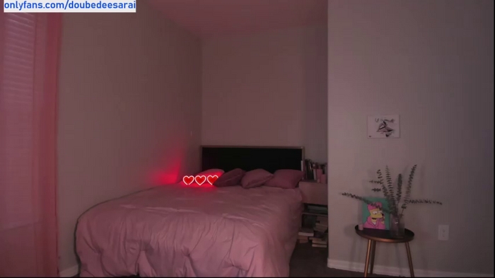doubedeesarai