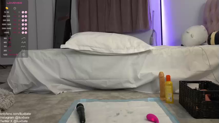petitegonwild