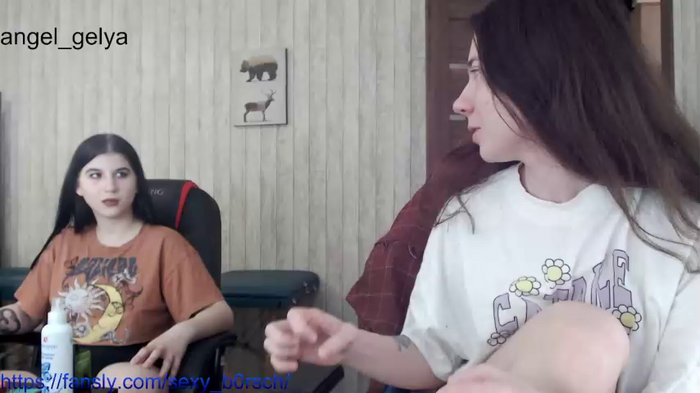 sexy_b0rsch