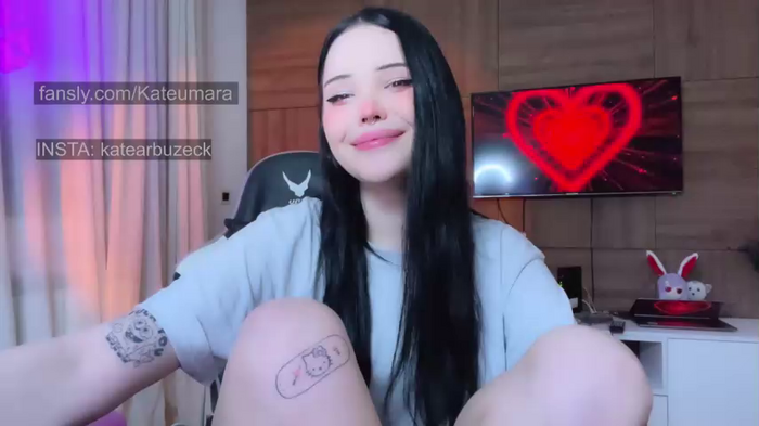 kateumaru
