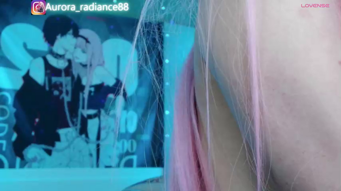 aurora_radiance