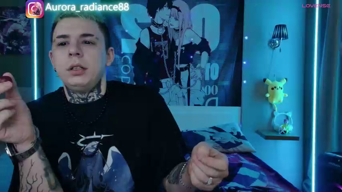 aurora_radiance