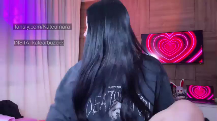 kateumaru