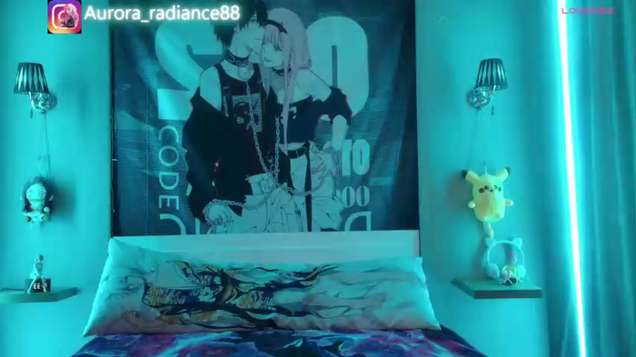 aurora_radiance