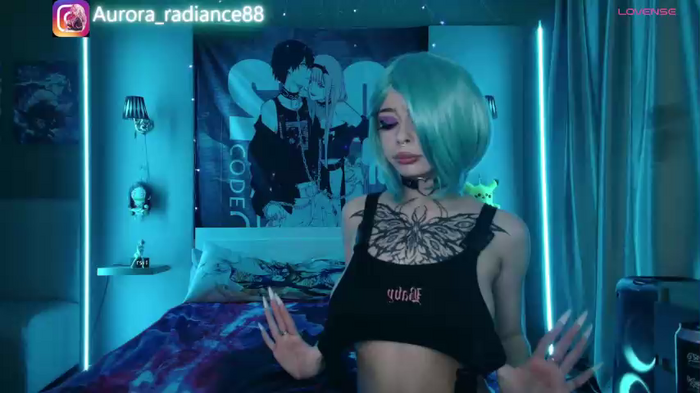 aurora_radiance