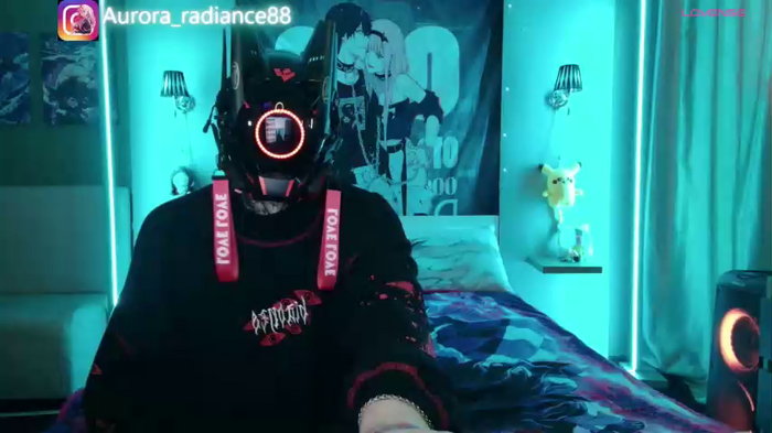 aurora_radiance