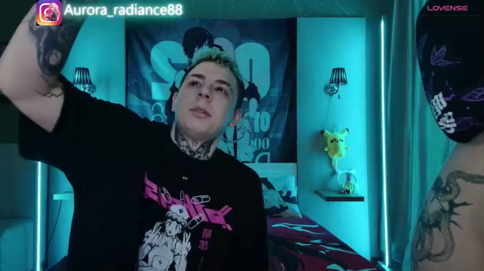 aurora_radiance