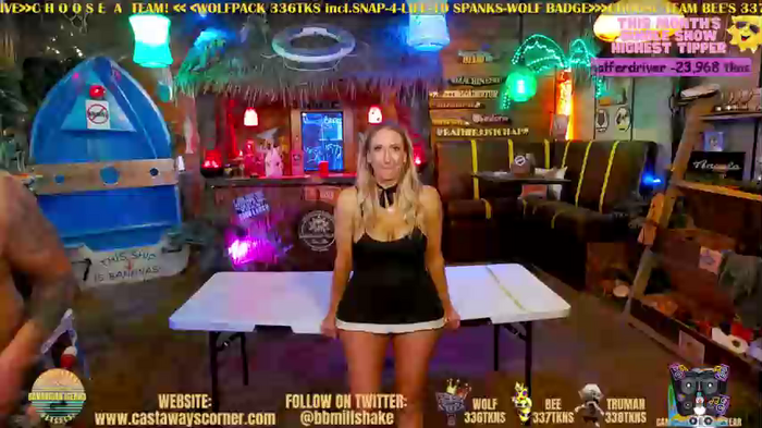 bigbananamilfshake