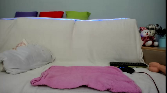 arinamir