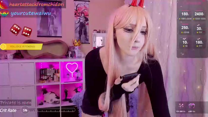 yourcutewaifu