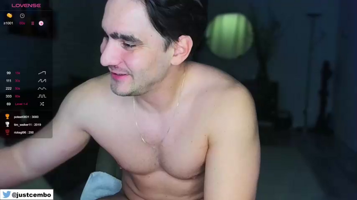 cembomatik