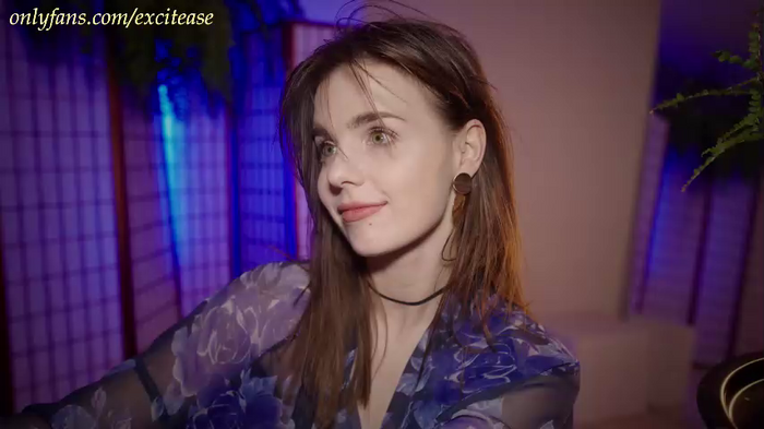 excitease